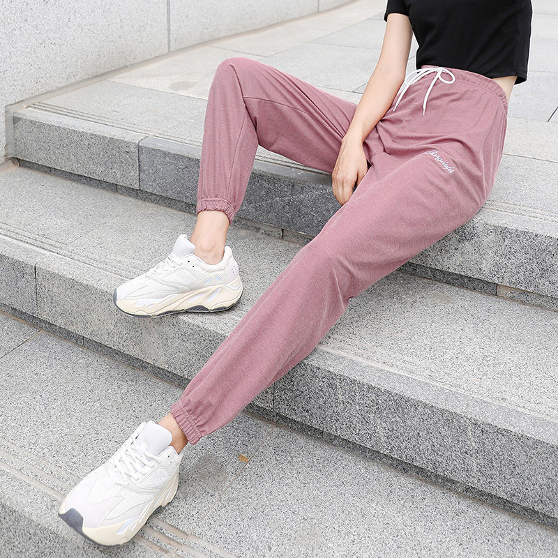 Womens Lightweight Loose Fit Jogger Pants Breathable Fabric Anti Mosquito Korean Style Perfect for Spring and Summer