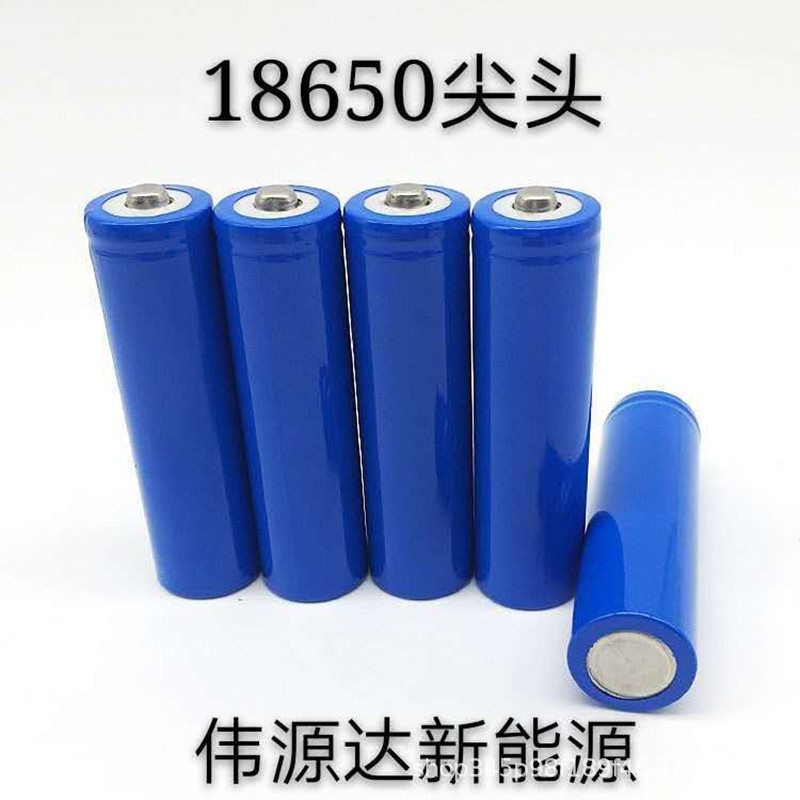 18650 Lithium Battery 800mAh 3200mAh 3.7V Rechargeable Pointed Battery for Small Fans and Flashlights