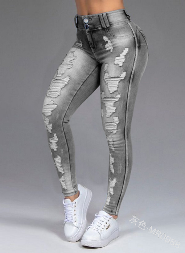 Womens Ripped Skinny Jeans Stretch Fabric Slim Fit Casual Style Perfect for Everyday Wear Ready to Ship