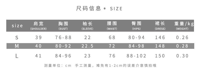 Spring New Women's Fashion Sexy Hollow Out Round Neck Slim Fit Solid Color Short Sleeve Bodycon Dress for Cross Border Markets