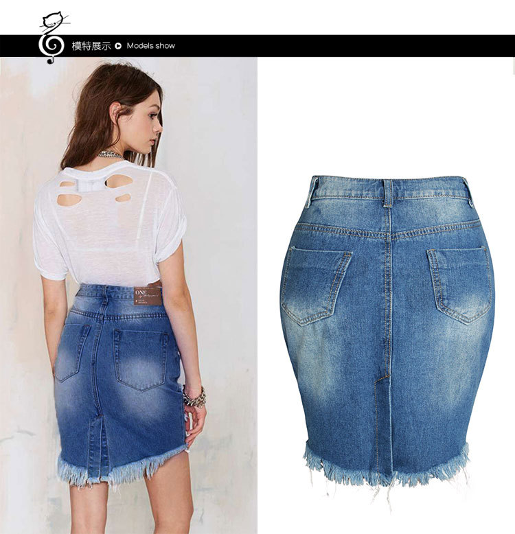 High Waisted Womens Denim Skirt Slim Fit Distressed Design Asymmetrical Hem Side Slit Casual Wear Wholesale