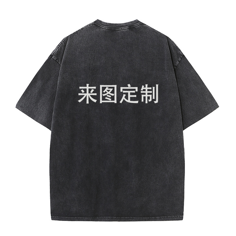 Y2K Vintage Wash Graphic T Shirt Soft Cotton Loose Fit Unisex Short Sleeve Casual Streetwear Wholesale Available