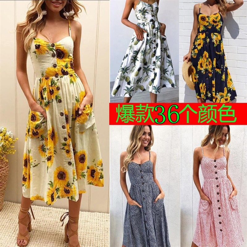 Sunflower Pineapple Print Button Back Sexy Slip Dress 36 Colors 6 Sizes Lightweight Fabric Summer Casual Wear