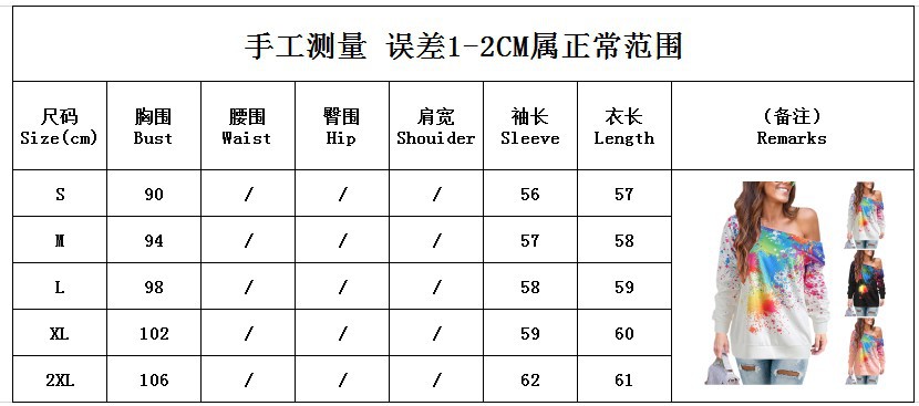 Womens Off Shoulder Sweatshirt Spray Paint Print Autumn Winter Style Casual Wear Wholesale Available