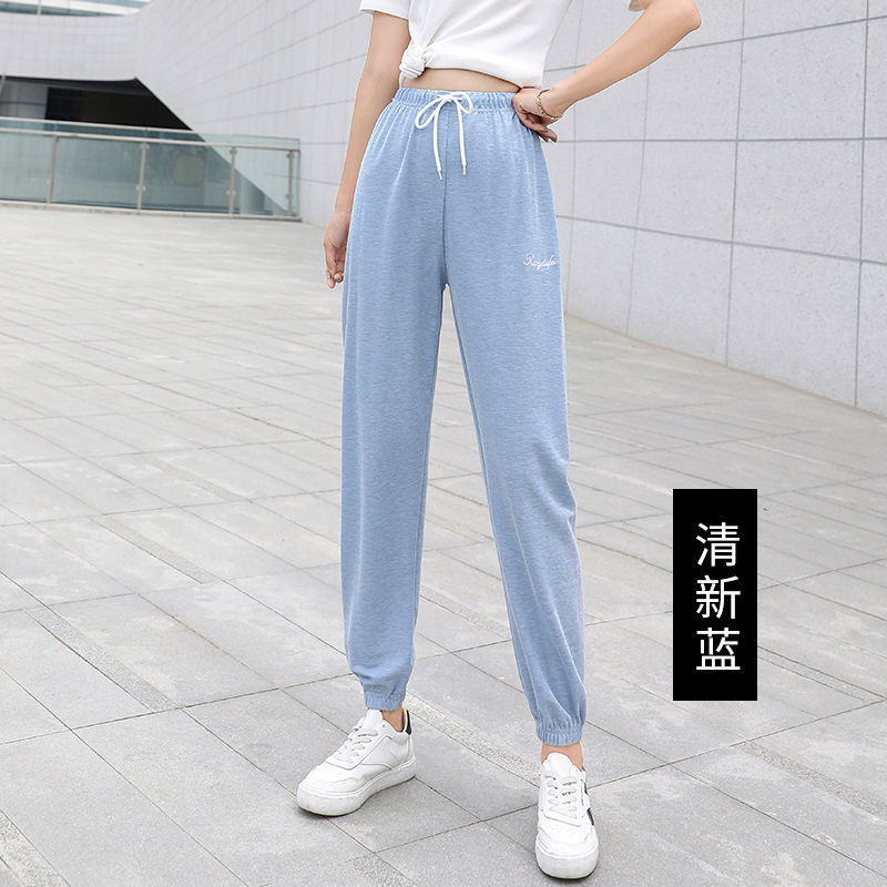 Womens Lightweight Loose Fit Jogger Pants Breathable Fabric Anti Mosquito Korean Style Perfect for Spring and Summer
