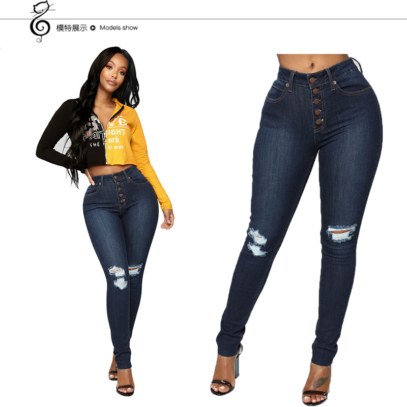 Skinny Ripped High Waisted Jeans Distressed Vintage Wash Butt Lifting Design Casual Wear Everyday Style Wholesale
