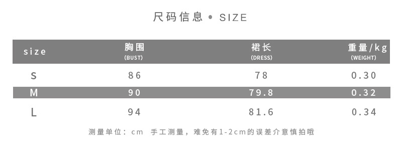 European and American cross border autumn and winter new women's fashion halter tie sexy strapless backless loose solid color dress