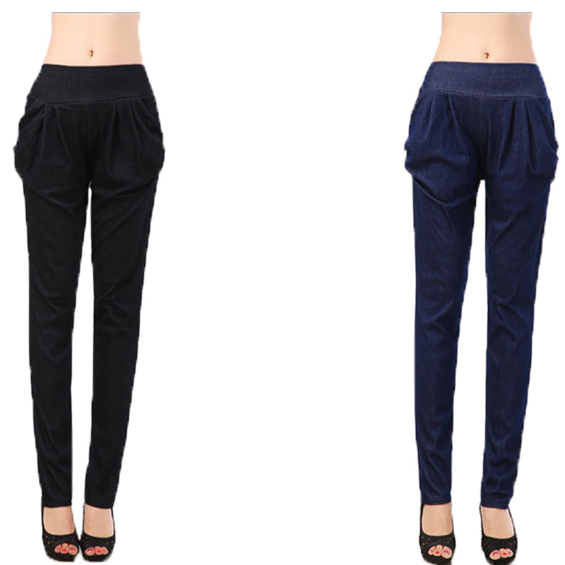 Womens Harem Pants Denim Look Loose Fit Casual Style Autumn Winter Collection Wholesale Available