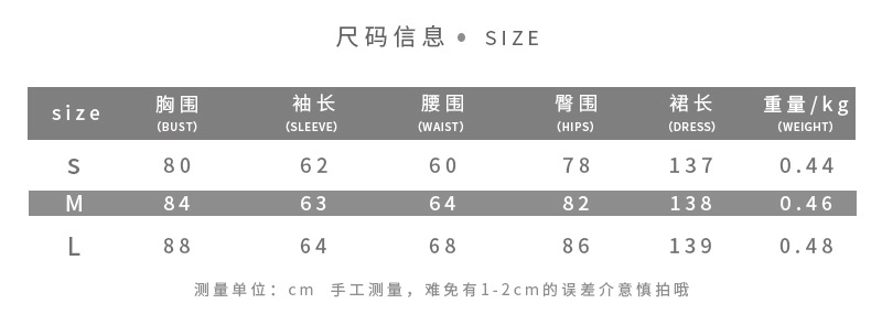 European and American Cross border Autumn and Winter New Women's Fringed Long Sleeve Sexy Deep V neck Solid Color Knitted Bodycon Dress